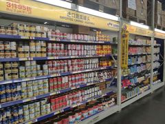 -麦德龙(郑东店)