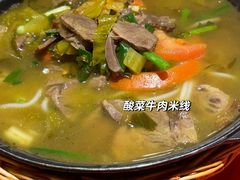 -知味观(湖滨店)