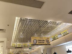 -卡朋西餐(扬名广场店)