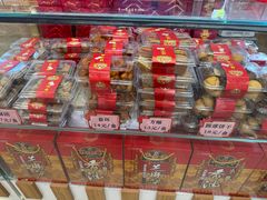 -芦庄子桂顺斋(和平路总店)