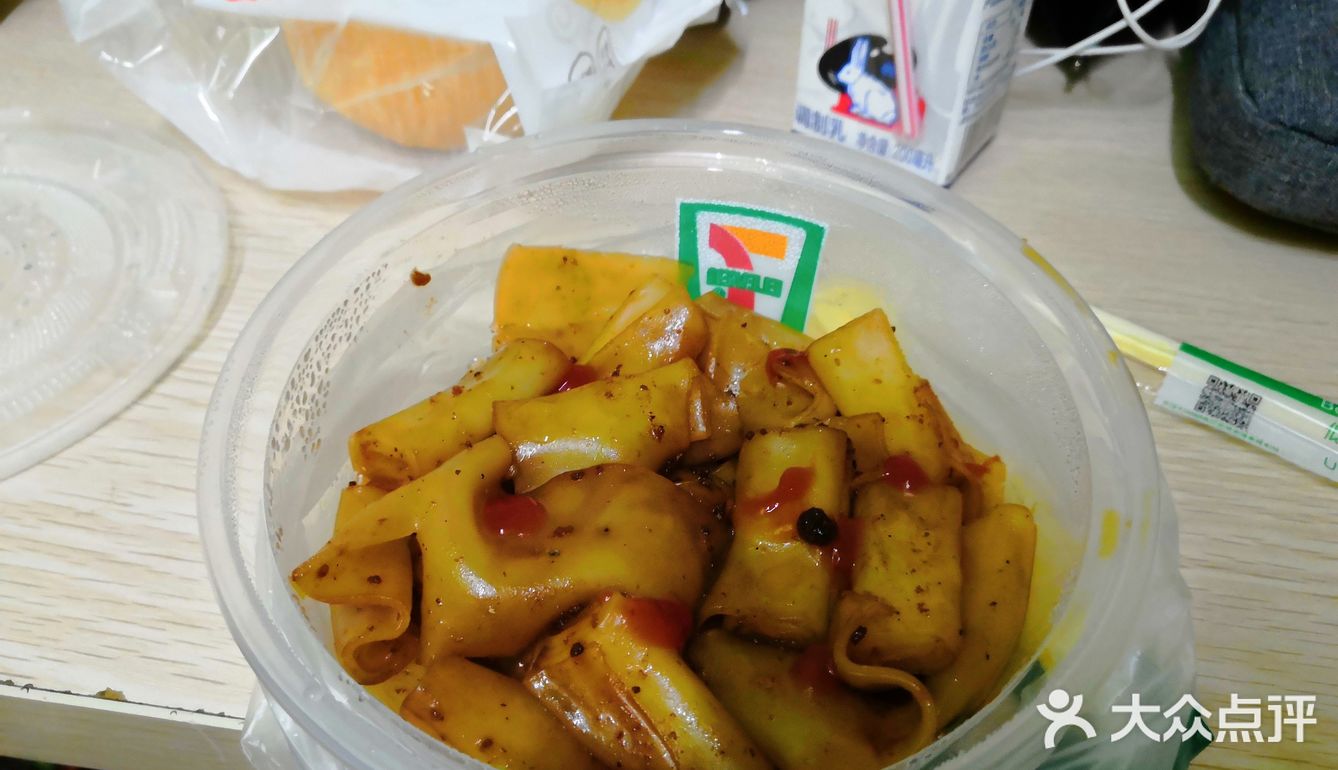 各大早茶茶楼是不是应该好好反思一下