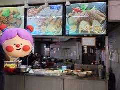 -小草糖水(海棠村店)