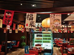 -周丹丹原味烧烤(香格里拉店)