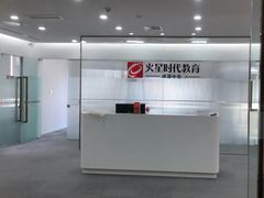 -火星时代教育(成都校区)
