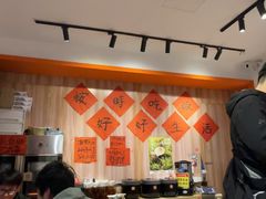 -荆九爷爆炒桥头三嫩(浙大店)