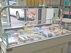 -爱维尔阳光蛋糕(越湖店)