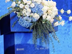 -远洲凤凰山庄臻味全日餐厅