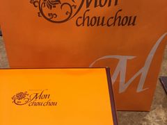 -檬舒舒MonChouChou(久光百货店)