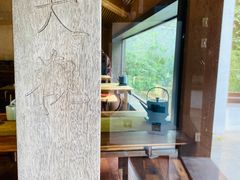 -青竺·青竹茶舍(断桥店)