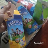 听说能补钙