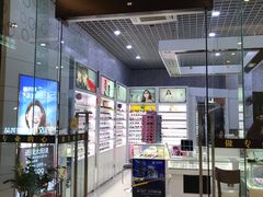 -宝岛眼镜·星创视光中心(金桥店)