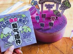 -好利来(回龙观西大街店)