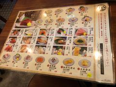 -豊 胜手丼