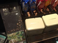 -星巴克(中远两湾城店)