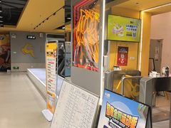-超鹿运动(大唐世家店)