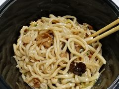 -大姨捞面(新安花园店)