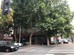 -一心烤肉(延安路店)