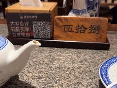 -南京大牌档(之心城店)