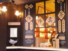 -赵小姐的店(鼓浪屿三友店)