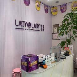 -孔雀手美甲美睫护理