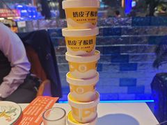 -亿牌牌东北烧烤(博物馆旗舰店)