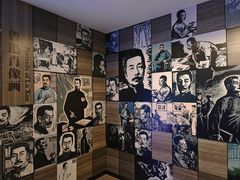 -北京鲁迅博物馆(北京新文化运动纪念馆鲁博馆区)