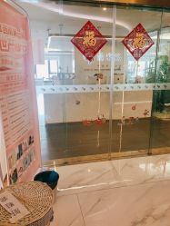 -爱瑞馨母婴护理中心(爱悠悠店)