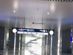-临沂北站