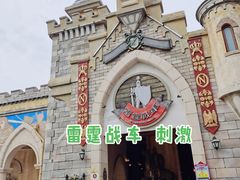 -大连海昌发现王国主题公园