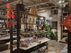 -無用生活空间(北京店)