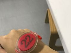 -悦耐私教健身馆(保利中心店)
