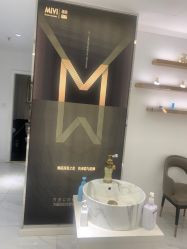 -樱木町·日式头皮管理中心