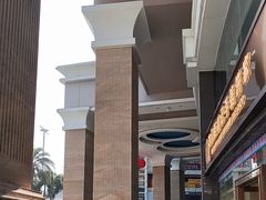 -金苑海鲜酒家(来魅力店)