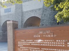 -东仓门早市