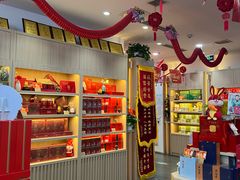 -吴裕泰茶庄(前门大街店)