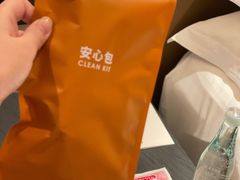 -深圳大梅沙京基洲际度假酒店