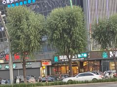 -阳坊胜利涮羊肉(禧乐汇店)