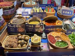 -甘家界牌柠檬鸭(青山店)