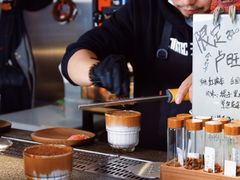 -沪水焙煎室(淡水路店)