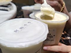 -阿嬷手作(南宁百盛印象城店)