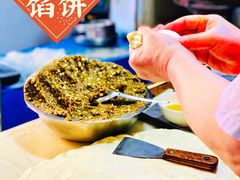 现包现烙-清真嘎咕馅饼(奉天街店)