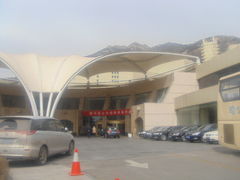 外景-泰安东尊华美达广场酒店(泰山景区店)