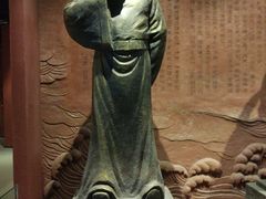 -乐山市博物馆