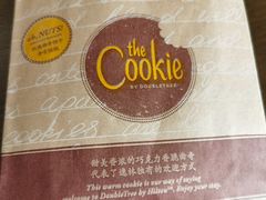 -北京希尔顿逸林酒店