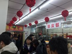 -北京稻香村(五道口店)