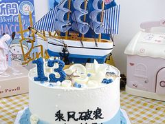 -蜜肆动物奶油蛋糕·个性定制·下午茶甜品