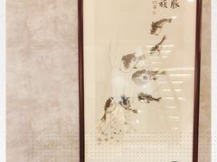 -肆月河豚·新淮扬(金融街店)