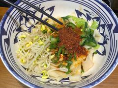 -秦老大西安羊肉泡馍馆(健德门店)