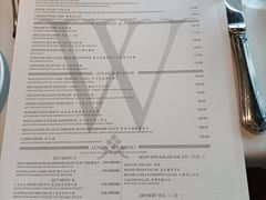 -Wolfgang’s Steakhouse 沃夫冈牛排馆(上海白玉兰广场店)