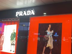 -美罗百货(观前店)